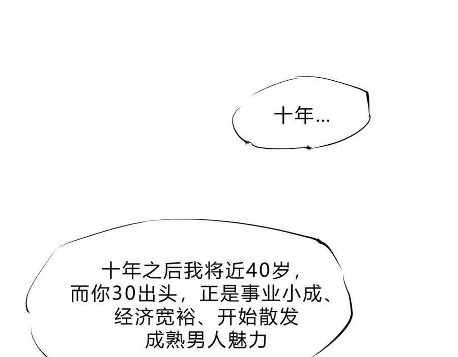 第271页