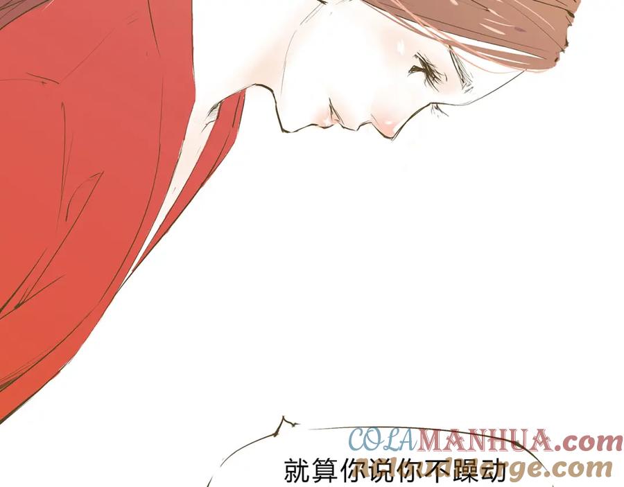 第273页
