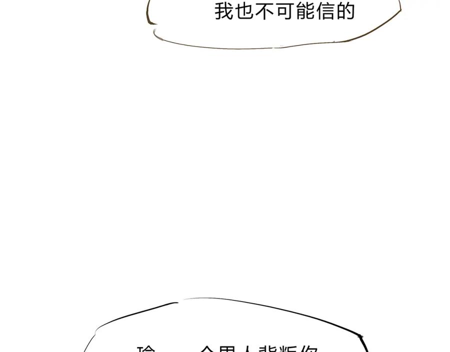 第274页