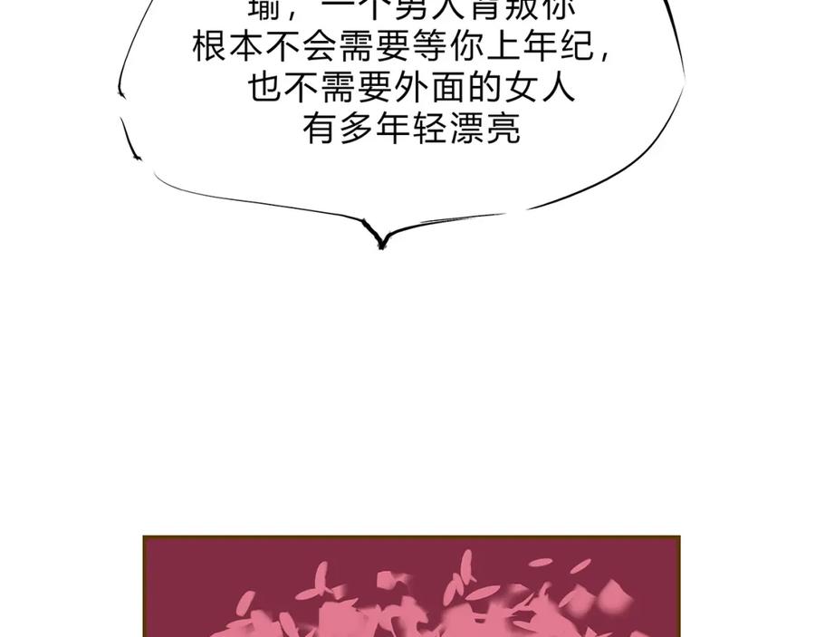 第275页