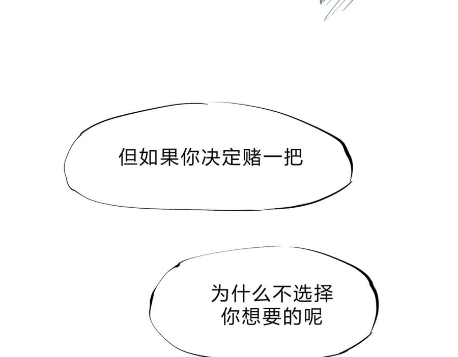 第282页