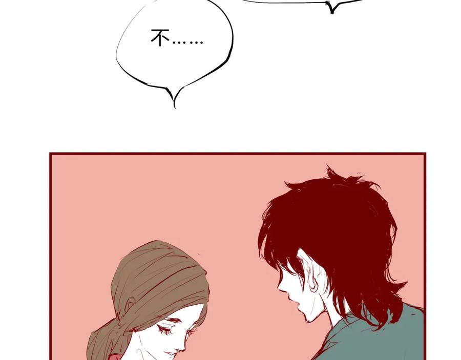 第288页