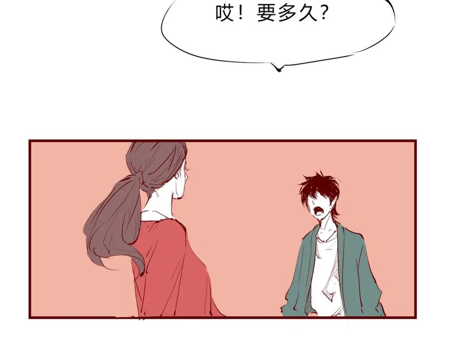 第294页