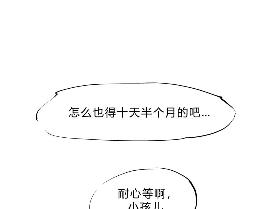 第295页