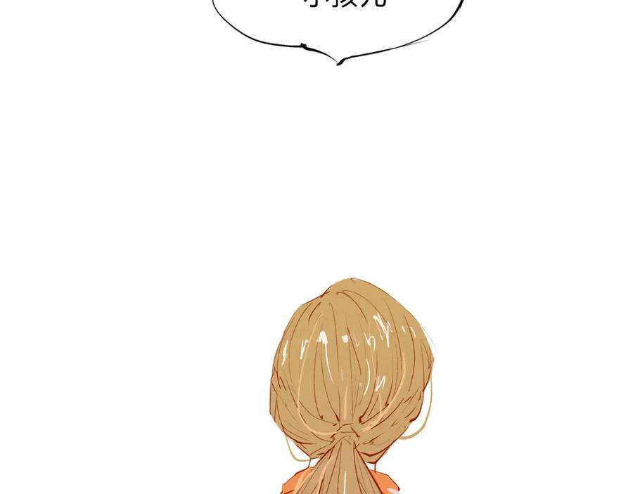 第296页