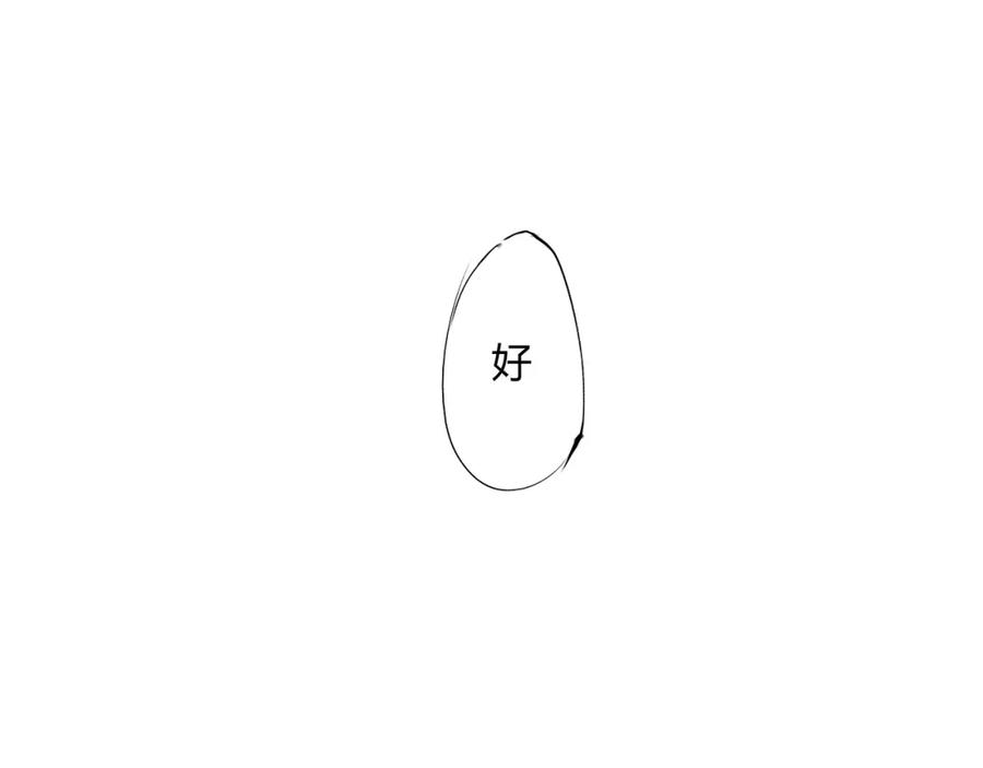 第307页