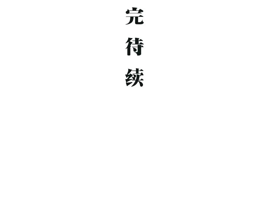 第310页