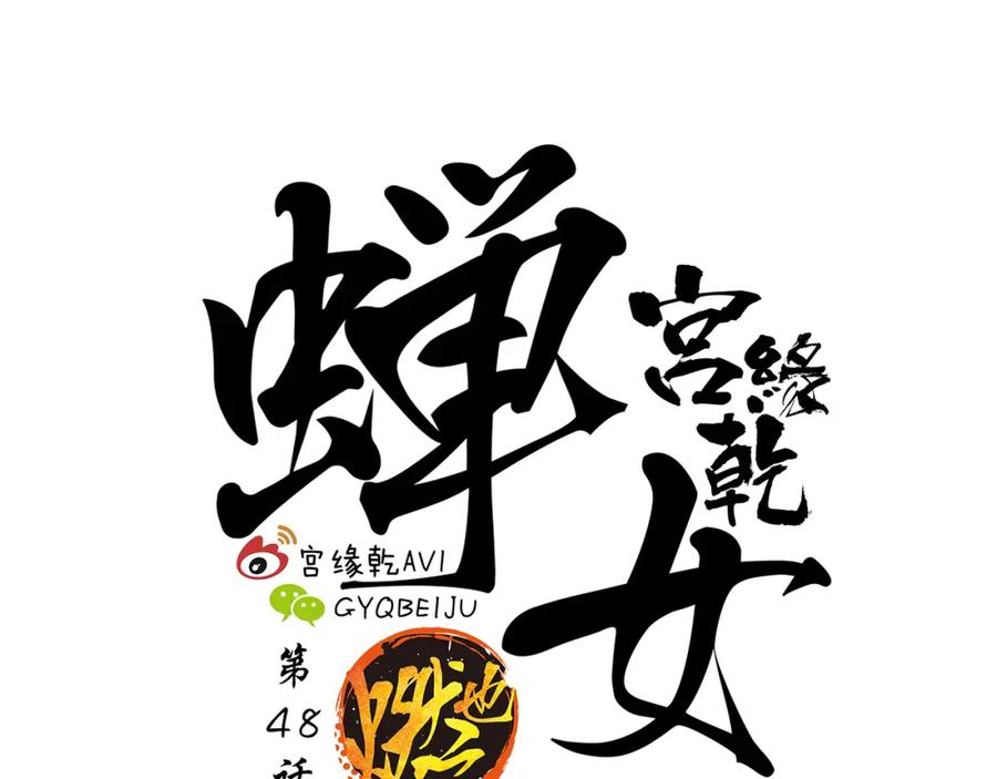 第311页