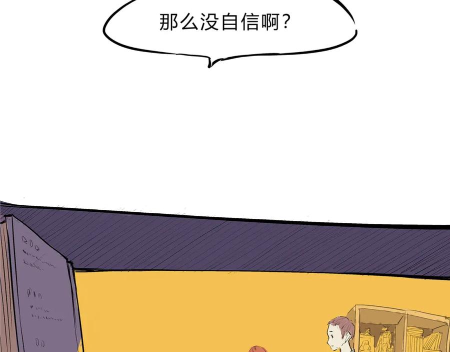 第174页