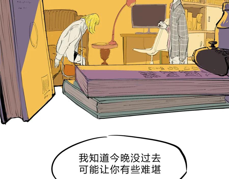 第175页