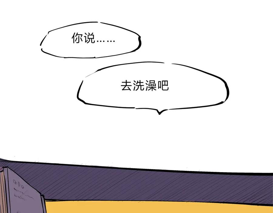 第192页