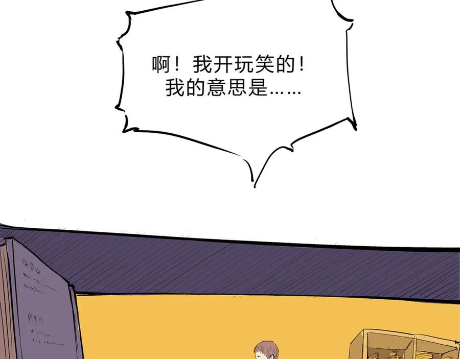 第196页