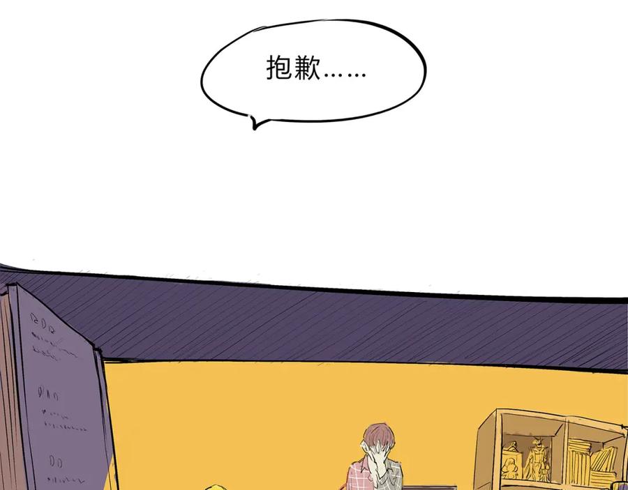 第198页