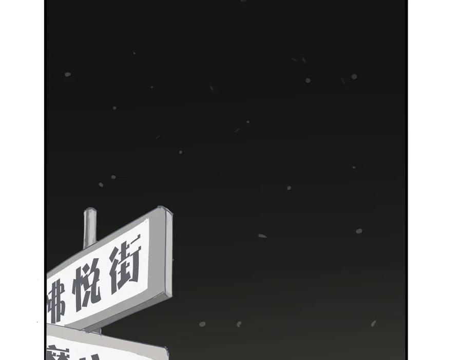 第208页