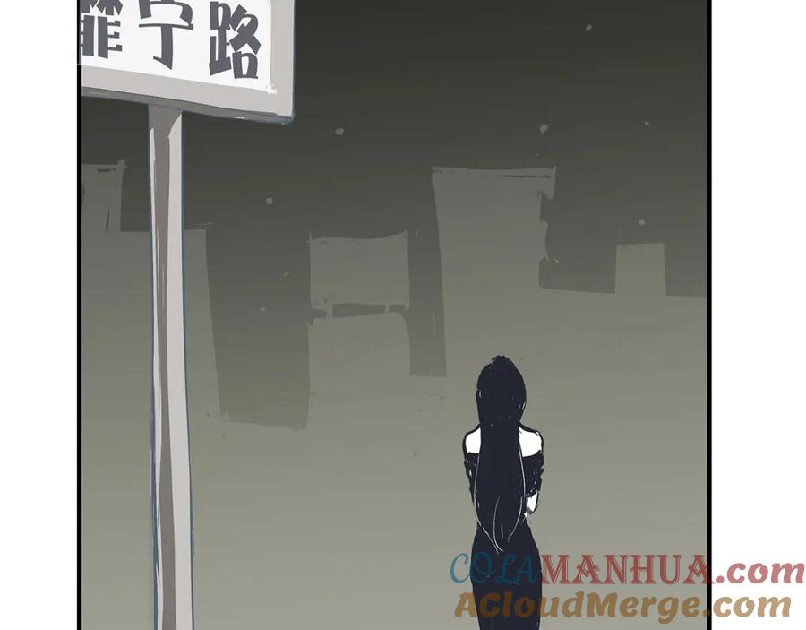 第209页