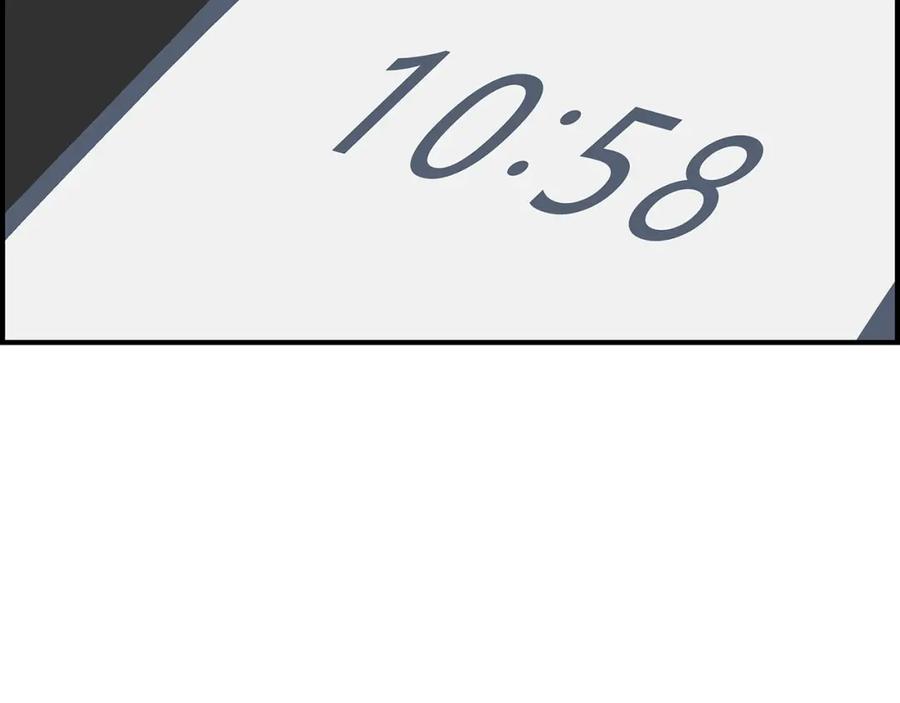 第211页