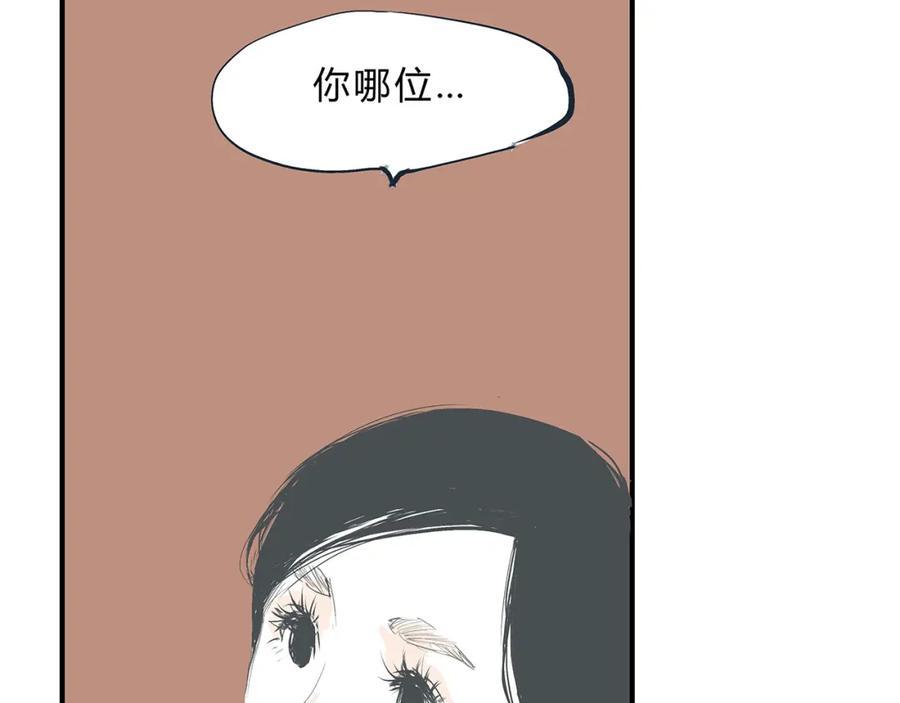 第231页