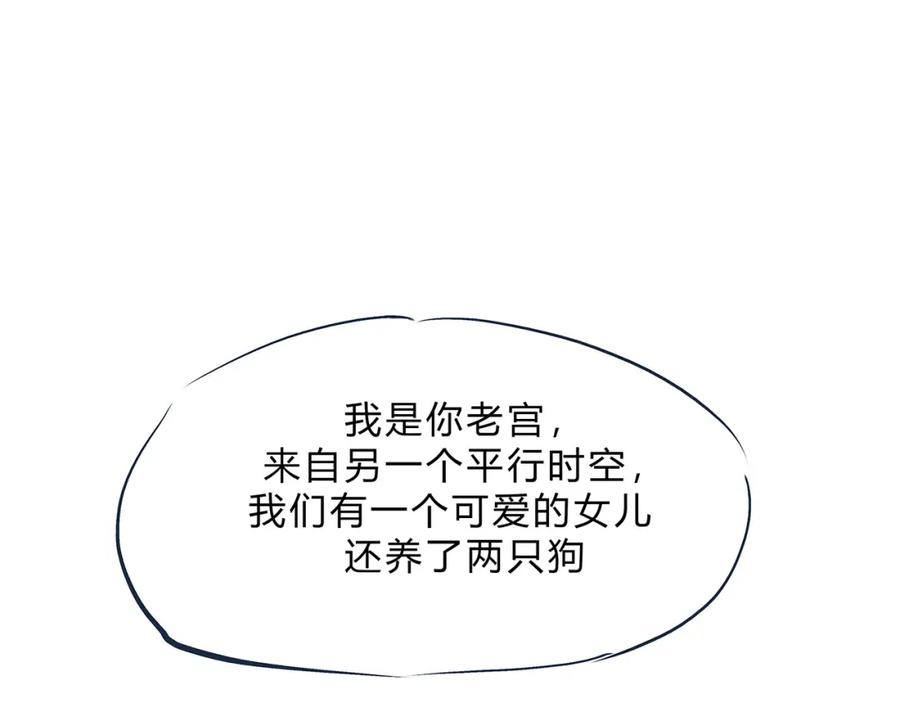 第236页