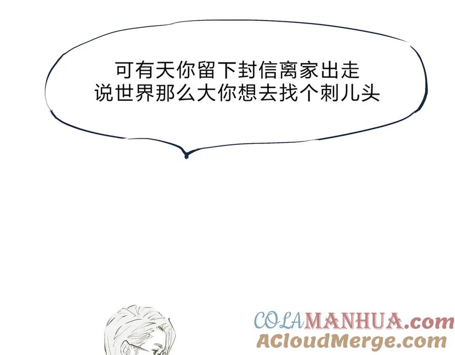 第237页