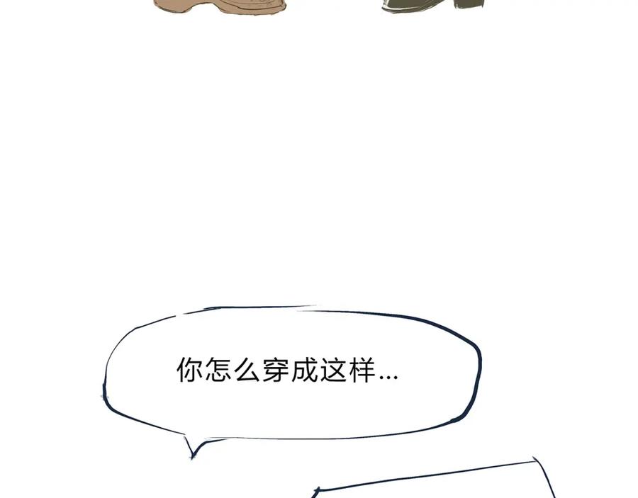 第240页