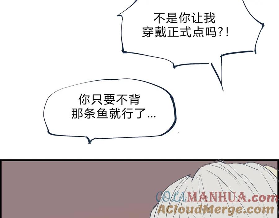 第241页