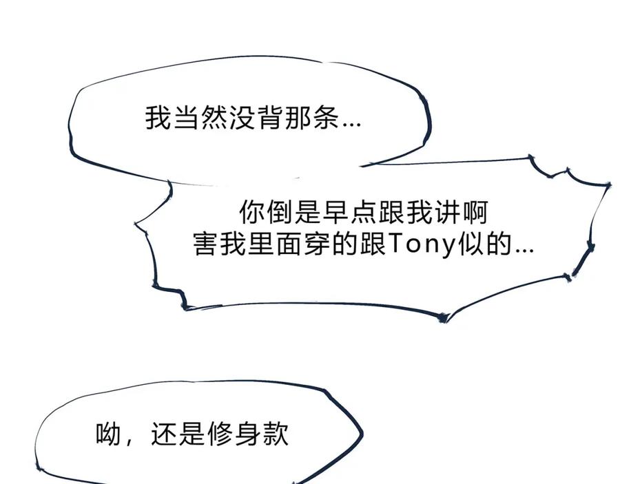 第243页
