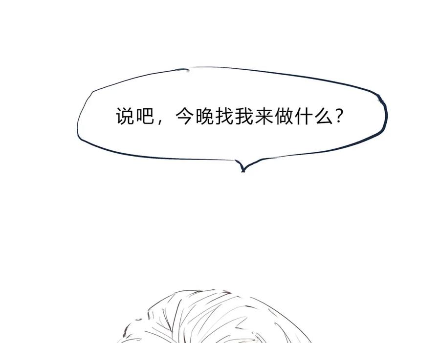 第246页