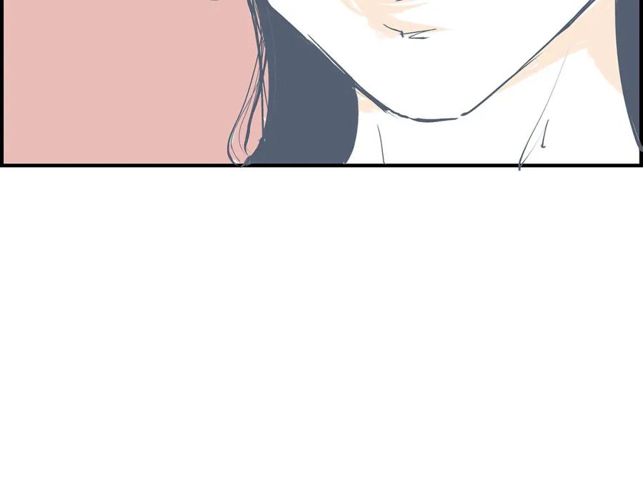 第251页