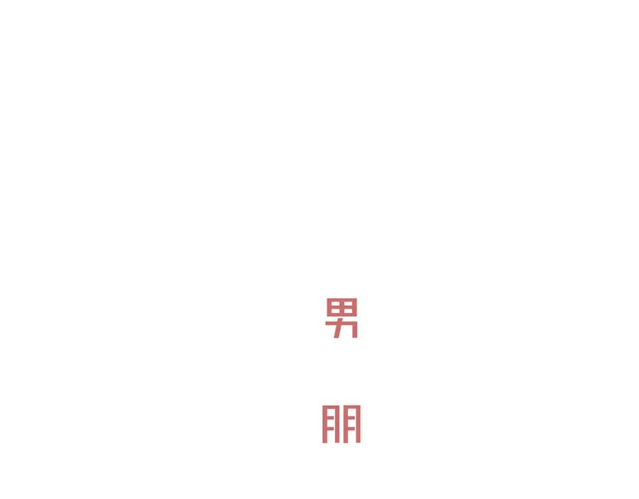 第252页