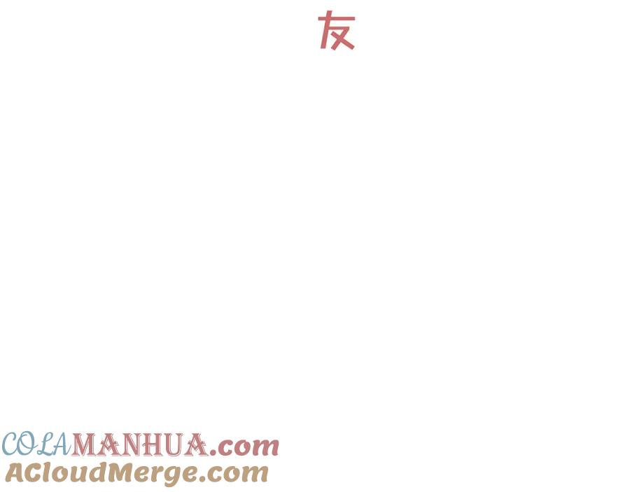 第253页