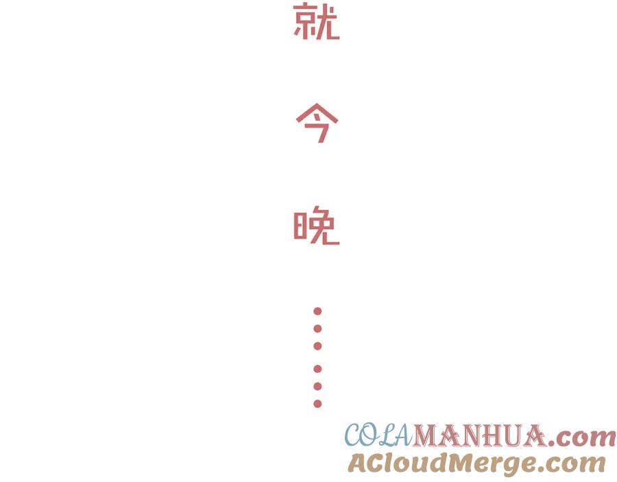 第265页