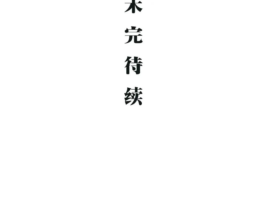 第267页