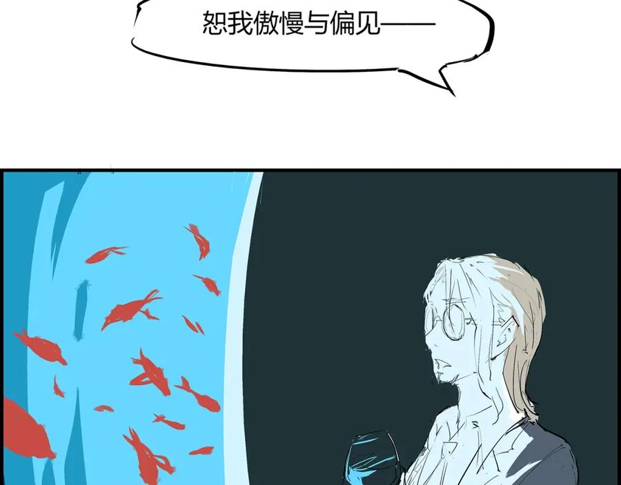 第191页