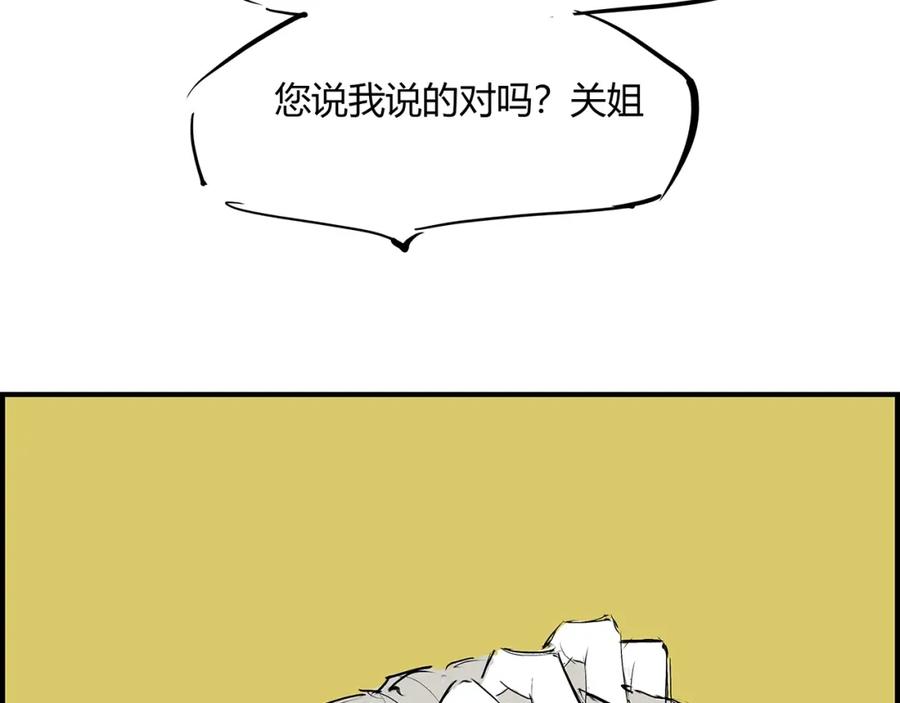第214页