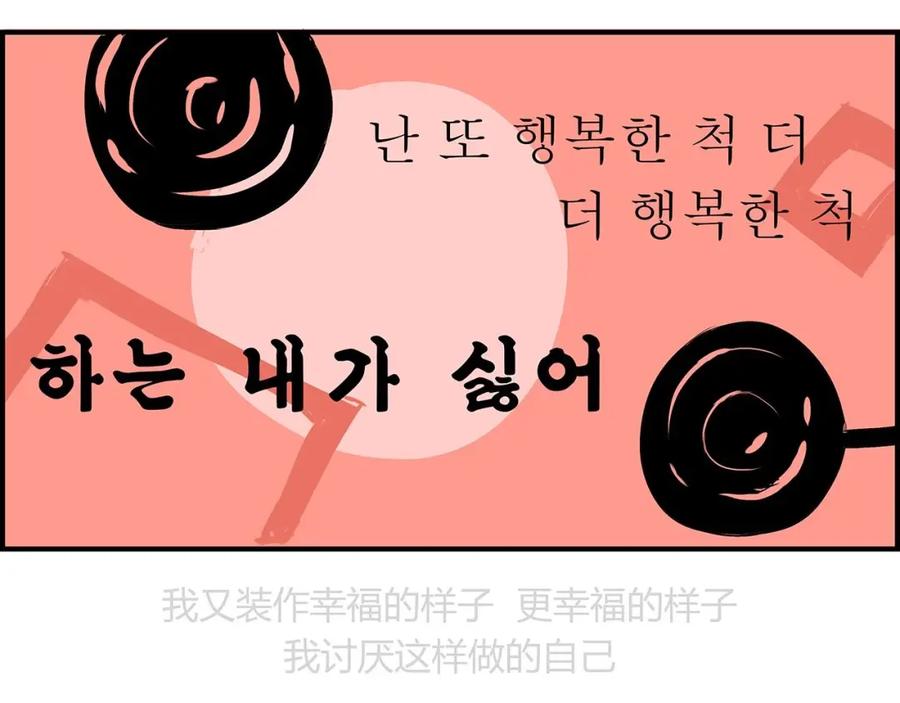 第227页
