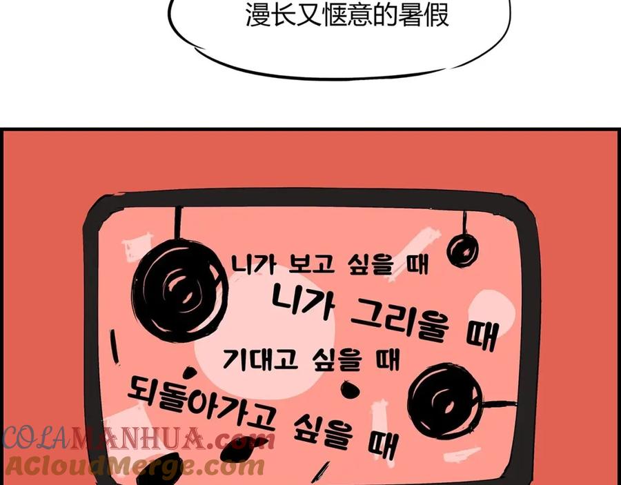 第229页