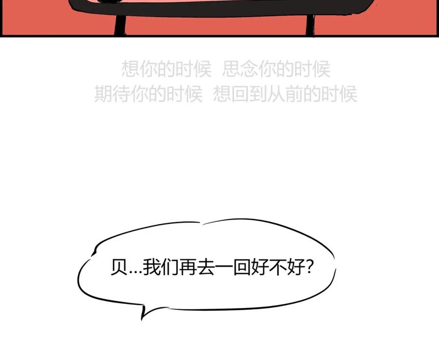 第230页