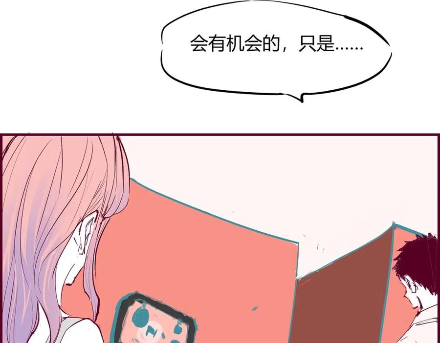 第231页