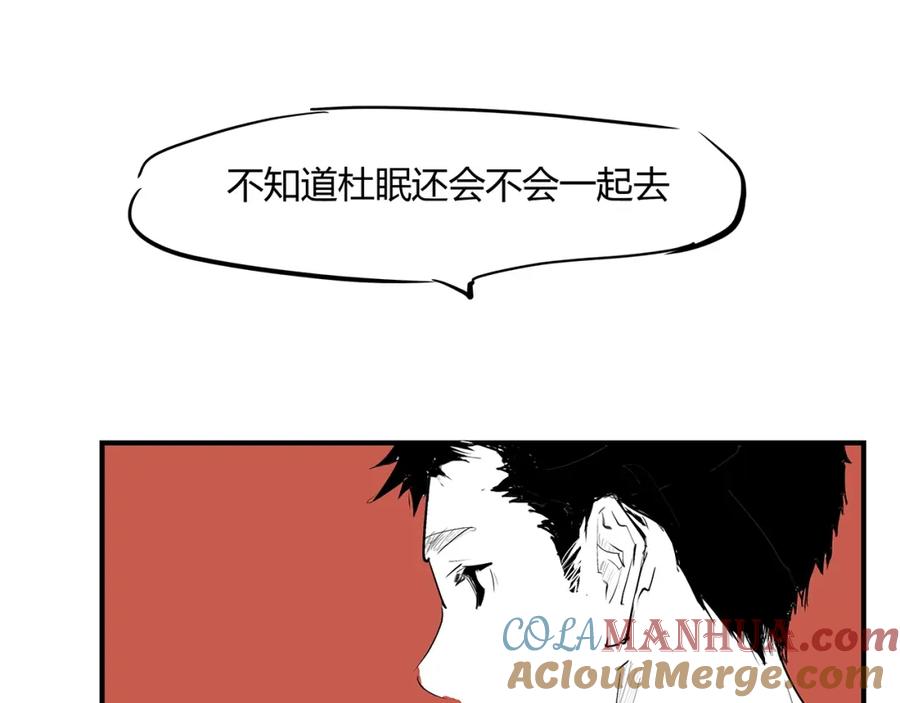 第233页
