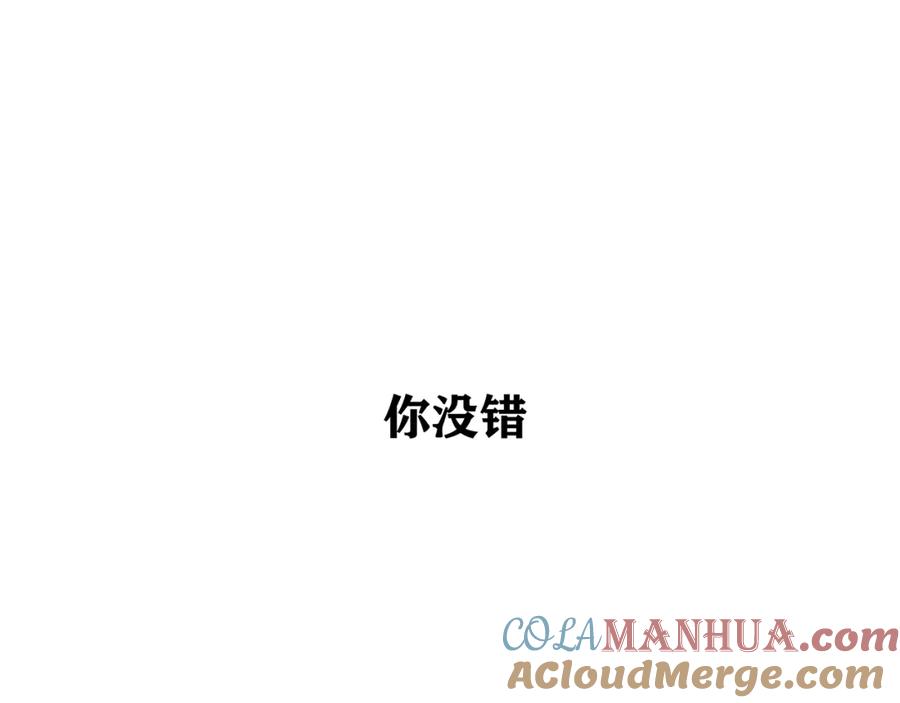 第241页