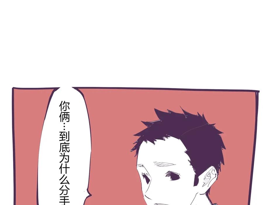 第243页