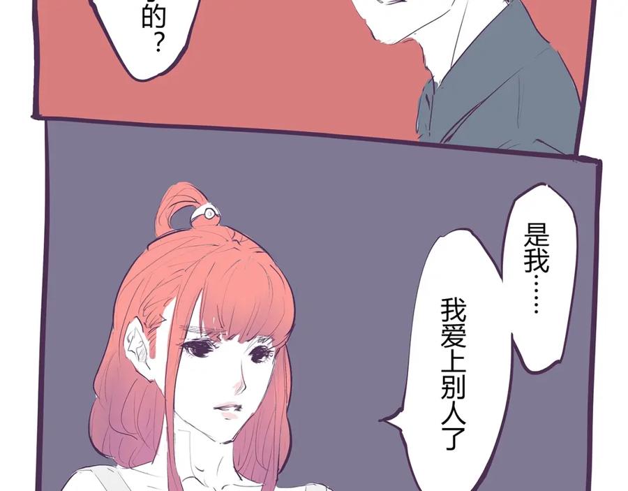 第244页