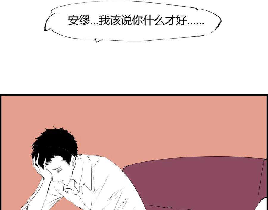 第250页