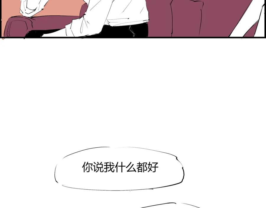 第251页