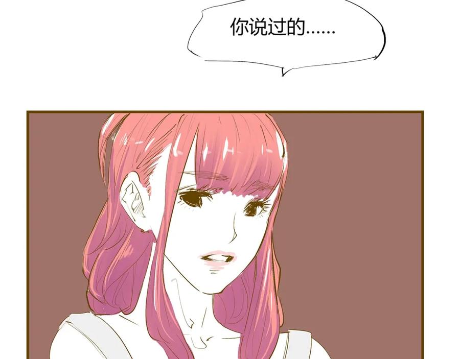 第252页