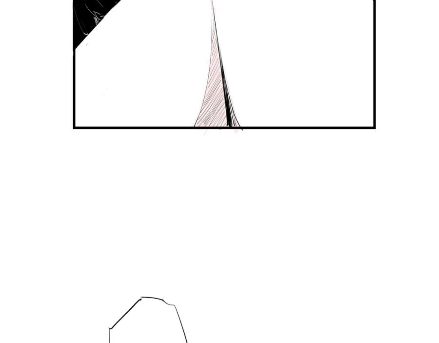 第256页