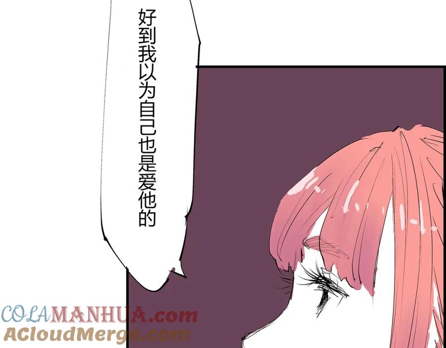 第257页