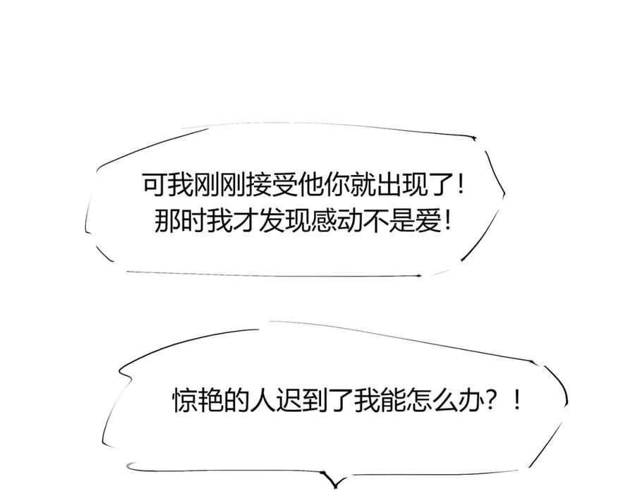 第263页