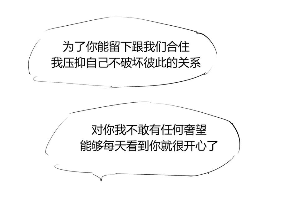 第267页
