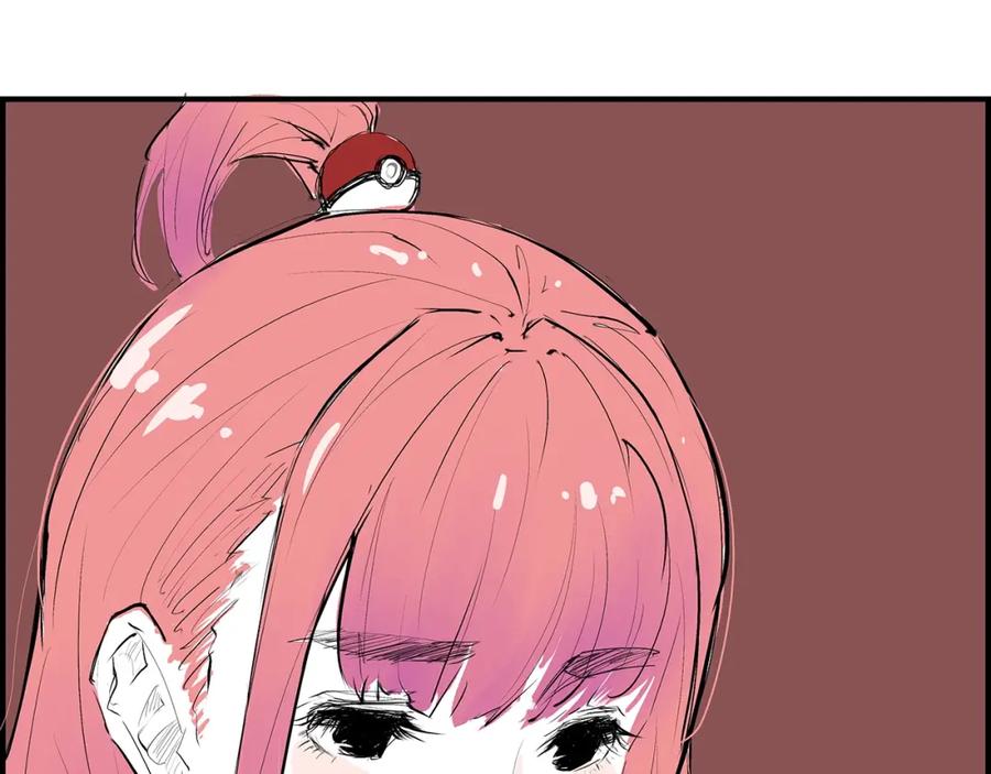 第268页